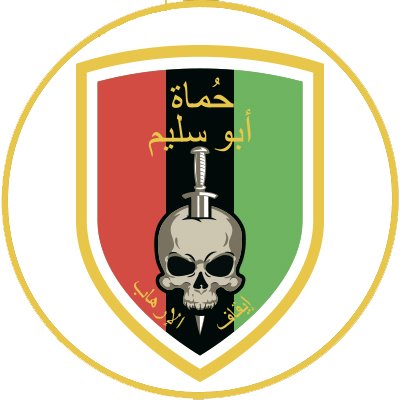 Abu Salim Defenders are advancing in Abu Salim, Tripoli, and the airport road after violent clashes with "Ghnewa", one of the terrorist militias backed by Turkey