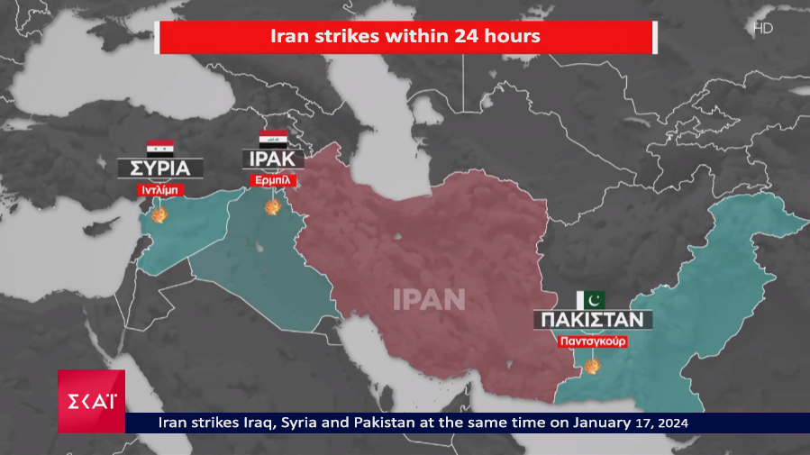 Iran strikes on Iraq, Syria and Pakistan - January 17, 2024