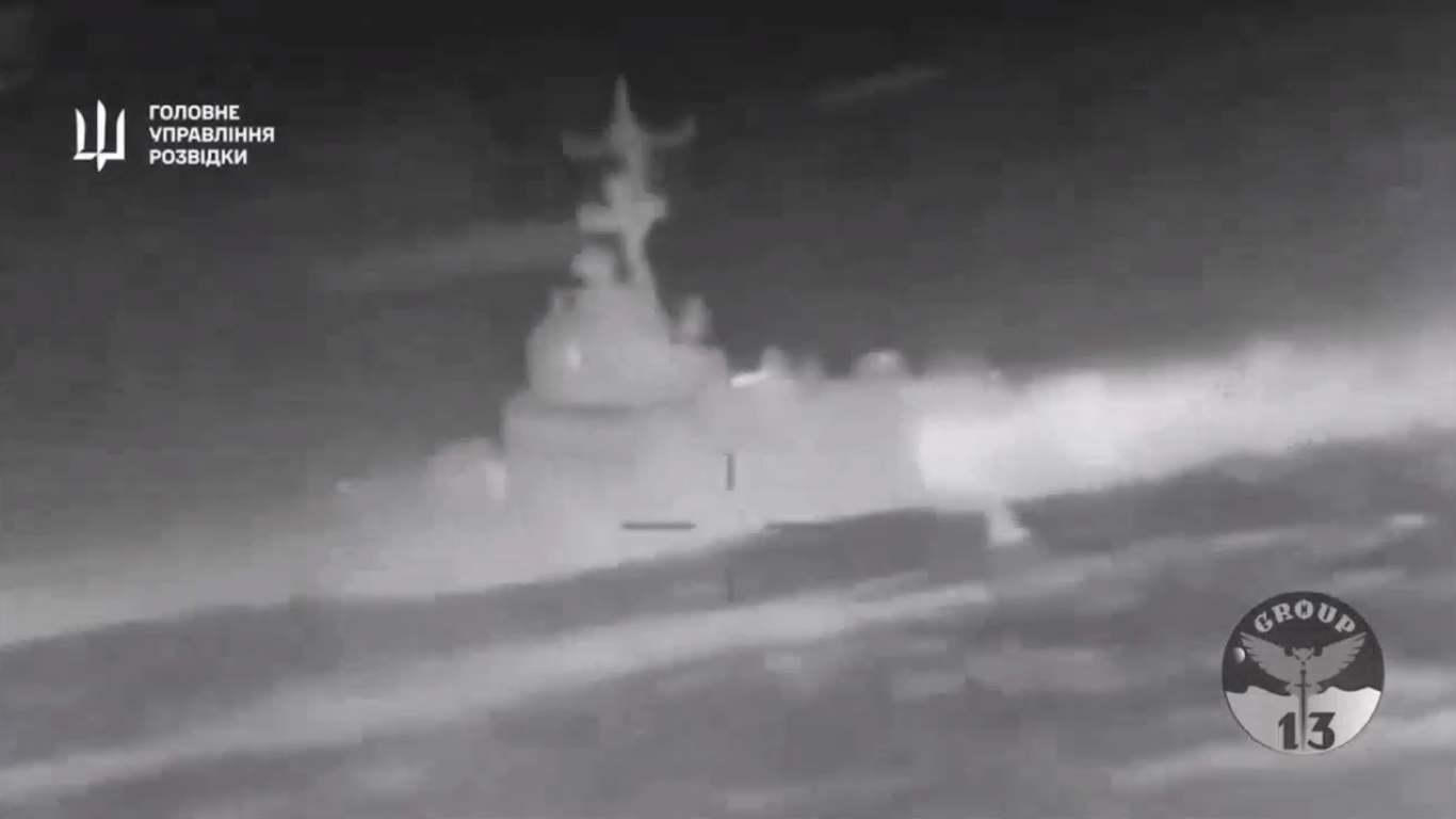 Ukrainian forces of "Group 13" destroyed the Russian Black Sea Fleet corvette "Ivanovets"