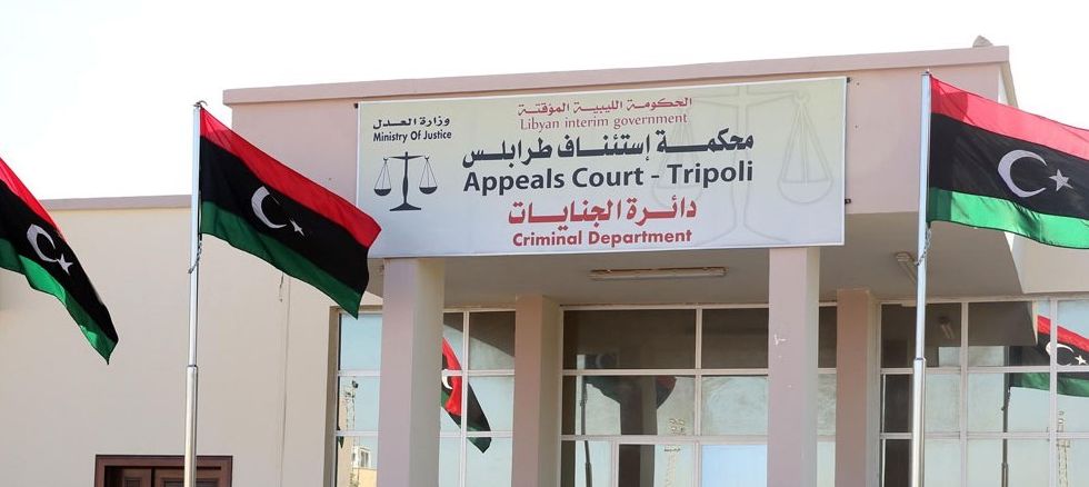 Tripoli court cancels Libya-Turkey 2022 memorandum agreement